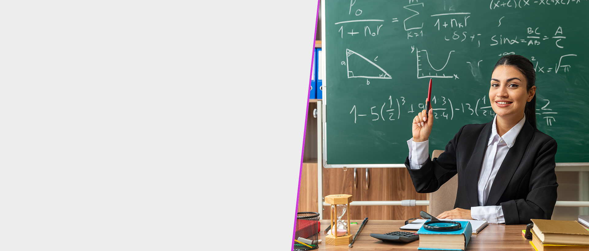 Tools That Schools Need